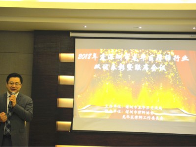 在深圳龙岗区如何请盗窃罪律师作辩护