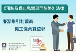 深圳宝安区民事纠纷辩护律师：专业解决您的法律问题