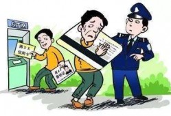 深圳宝安区著名刑事辩护律师助力当事人维权