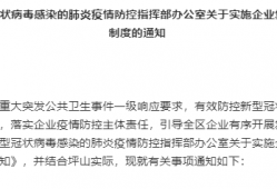 深圳市经济犯罪辩护律师：专业、高效、诚信的法律援助