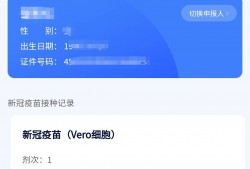 在深圳福田区如何聘请侵犯著作权罪辩护律师进行有效辩护