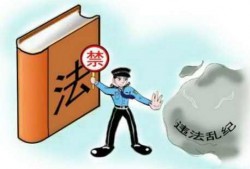 深圳宝安区盗窃罪辩护律师的选择与聘请指南