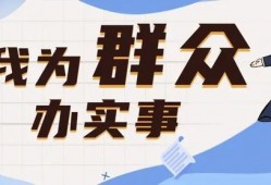 如何在深圳市请骗取出口退税罪辩护律师