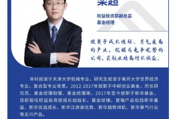 在深圳坪山区如何找律师作辩护：一份详细的指南