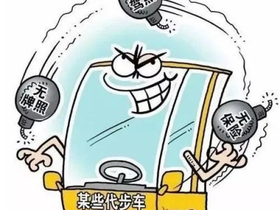 深圳龙华无罪辩护律师咨询电话：为您的权益保驾护航