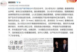 如何在深圳坪山区请知名刑事辩护律师