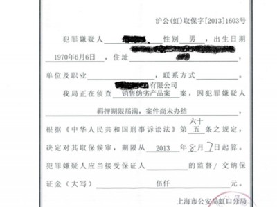 深圳罗湖专业刑事案辩护律师咨询电话——为您的权益保驾护航