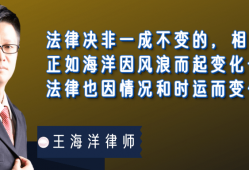 深圳龙岗逃税罪辩护律师：为您的权益保驾护航