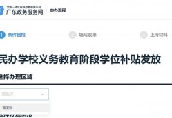 深圳龙华区辩护律师推荐及选择指南