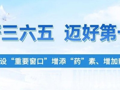 深圳盐田缓刑律师：为您的权益保驾护航