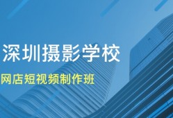 深圳宝安抗税罪辩护律师：为纳税人权益保驾护航