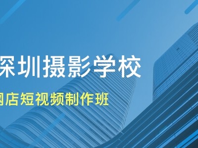 在深圳坪山区如何请商业诈骗罪辩护律师