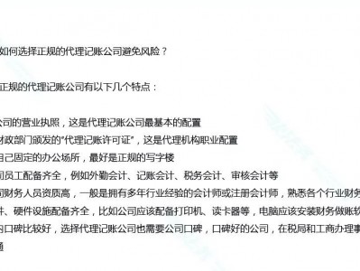 刑事案件一般拘留多少天？——解析中国刑事拘留制度