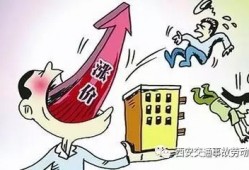 深圳盐田区合同诈骗罪辩护律师的选择与聘请指南