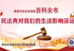 深圳南山商业诈骗罪辩护律师电话：寻求专业法律援助，为您的权益保驾护航