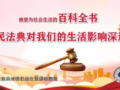 深圳南山商业诈骗罪辩护律师电话：寻求专业法律援助，为您的权益保驾护航