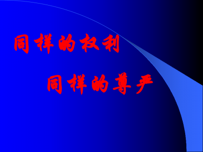 深圳南山经济犯罪辩护律师电话：寻求专业法律援助的关键一步