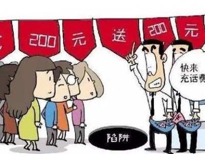 深圳罗湖经济犯罪辩护律师咨询电话及服务介绍