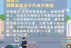 深圳市交通肇事罪律师辩护指南