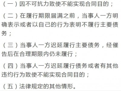 如何在深圳市请交通肇事逃逸辩护律师