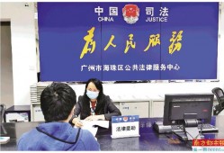 深圳龙岗有价证券诈骗罪辩护律师：专业维权，守护正义