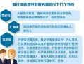 深圳坪山洗钱辩护律师：专业、诚信、高效的法律服务