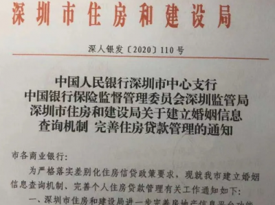 广州花都区请刑事律师的全面指南