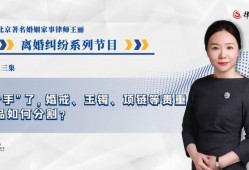 深圳坪山逃汇罪辩护律师电话：寻求专业法律援助，为您的权益保驾护航