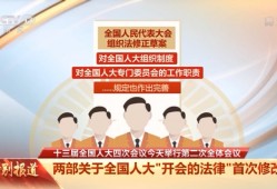 深圳光明抗税罪辩护律师：为纳税人权益保驾护航