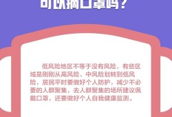 深圳坪山区信用证诈骗罪辩护律师的选择与聘请指南