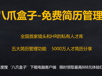 在深圳宝安区如何寻找专业的刑事辩护律师