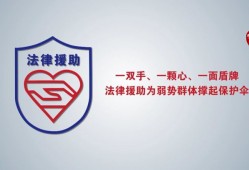 在深圳龙华区如何请骗取出口退税罪辩护律师