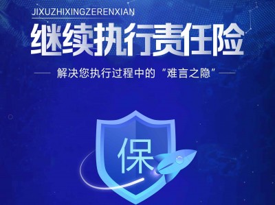 深圳龙华交通肇事逃逸辩护律师电话：寻求专业法律援助，为您的权益保驾护航