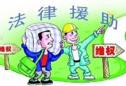 深圳龙岗有价证券诈骗罪辩护律师电话：寻求专业法律援助，为您的权益保驾护航