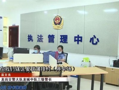 深圳光明区如何请专业刑事辩护律师