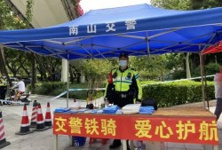 深圳南山交通肇事罪辩护律师：专业维权，为您的权益保驾护航