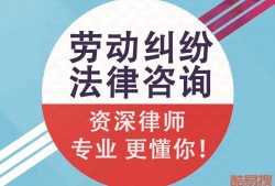 广州市刑事律师的庭辩护服务：确保公正审判的关键