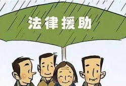 在深圳坪山区寻找专业的洗钱辩护律师