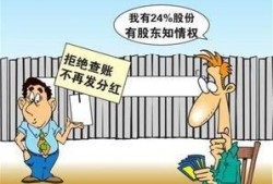 深圳罗湖缓刑辩护律师咨询电话：专业解答您的法律问题