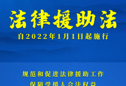 深圳宝安区无罪辩护律师的聘请指南