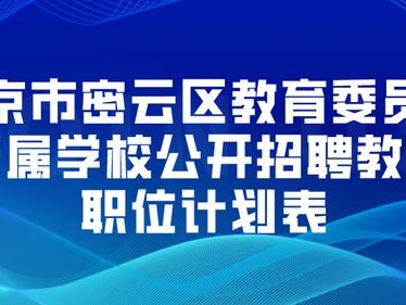 深圳宝安区知名刑事辩护律师聘请指南