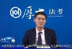 在深圳罗湖区怎样请民事纠纷辩护律师