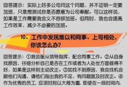 深圳龙华信用证诈骗罪辩护律师：揭秘信用证诈骗案件的法律风险与应对策略