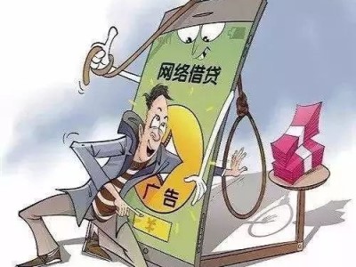 在深圳福田区如何聘请商业诈骗罪辩护律师