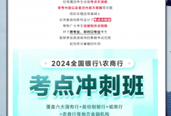 深圳龙华区商业诈骗罪辩护律师的聘请指南