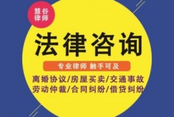 深圳市缓刑律师服务指南：如何选择合适的律师为您辩护？