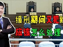 在深圳宝安区如何请取保候审辩护律师