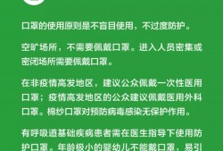 在深圳南山区如何请假冒专利罪辩护律师