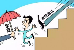 深圳宝安区骗取贷款辩护律师的聘请与辩护策略