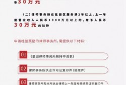 深圳盐田区寻找辩护律师的全面指南